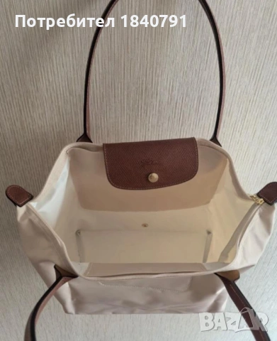 НОВА Longchamp Le Pliage – с етикети, млечно бежова, М, дълги дръжки, снимка 6 - Чанти - 54517947