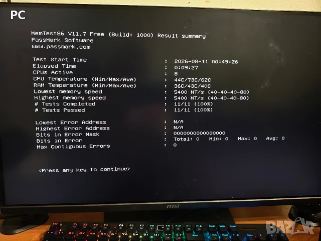 Памет DDR5-5400 CL40 2x8GB 16GB тествана без грешки, снимка 4 - RAM памет - 55620351