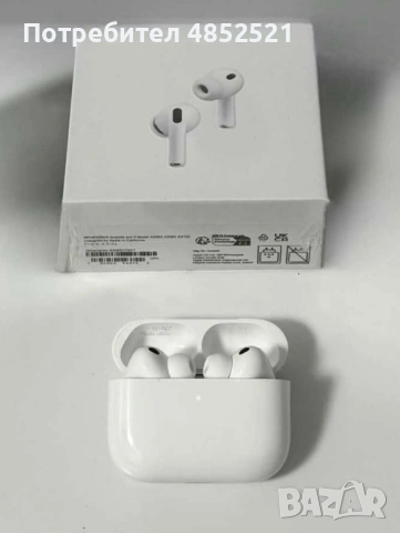 05 юни, 17:31 Apple AirPods Pro 3rd Gen. with MagSafe Charging Case (USB-C) !
