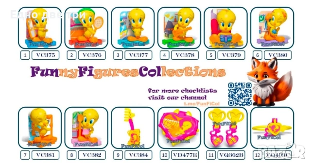 Kinder joy Spider-Man u Tweety/Туити Looney Tunes 2026, снимка 7 - Колекции - 54957526