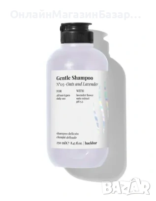 Нежен Шампоан Farmavita Backbar Gentle Shampoo 250Ml