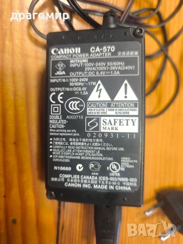Canon DC100 DVD CAMCORDER , снимка 12 - Камери - 55220211