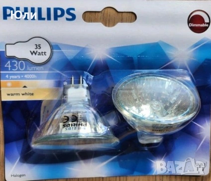 Халогенна луничка 35W и 50W, 12V GU5.3, дихроична крушка за луна, снимка 4 - Крушки - 53465050