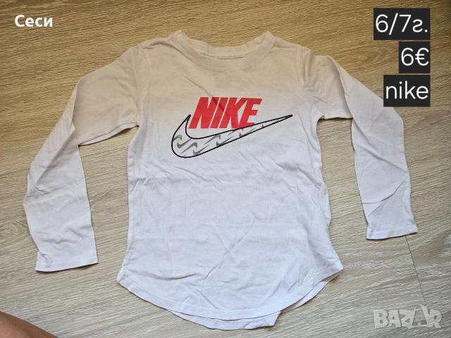 Детски маркови дрехи на Guess,Zara,TOMMY...за 7,8,9г., снимка 6 - Детски комплекти - 54648945