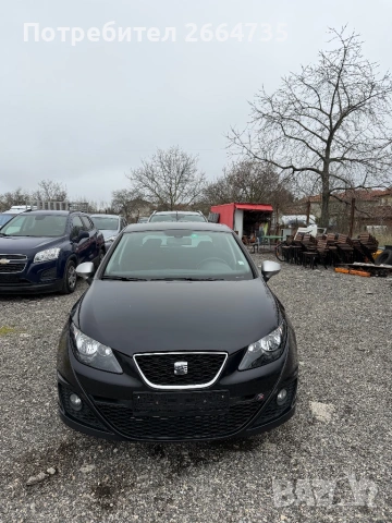 Seat Ibiza FR