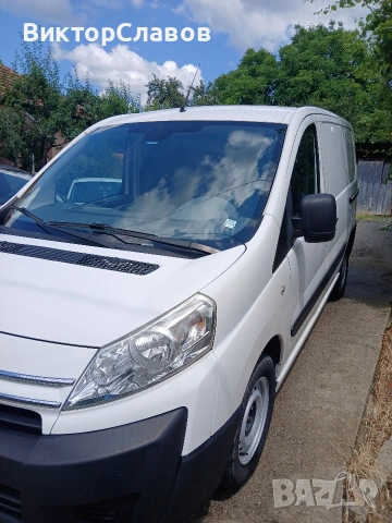 Продавам Citroen Jumpy || 1.6 HDI, снимка 2 - Автомобили и джипове - 55177089