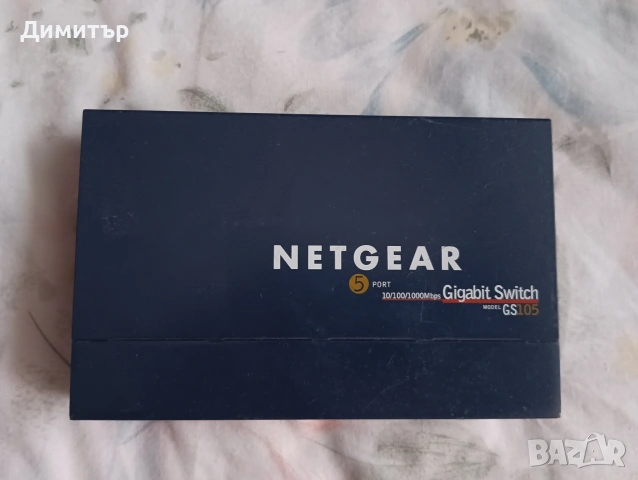 Продавам 5 портов гигабит switch NETGEAR