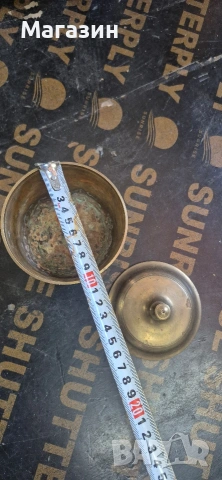Захарница от месинг, снимка 5 - Антикварни и старинни предмети - 54121634