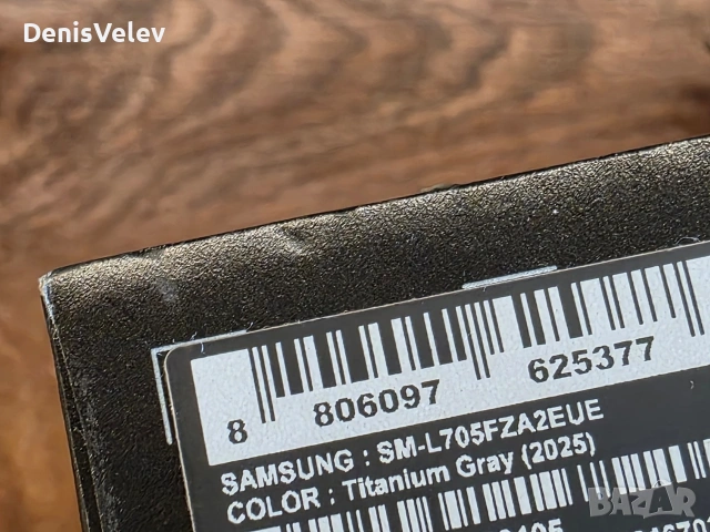 Samsung Watch Ultra 2025 SM-L705F Titanium Gray, снимка 6 - Смарт часовници - 54273897