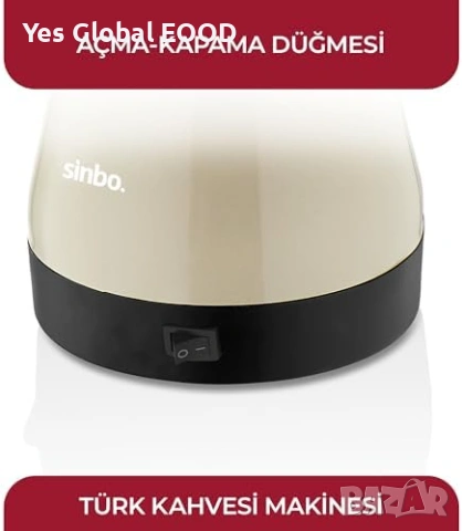 Sinbo машина за турско кафе 1000W 5 чаши 400ml, снимка 4 - Кафемашини - 55186409