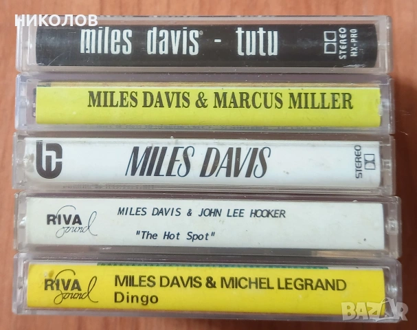 MILES DAVIS , снимка 2 - Аудио касети - 54406009