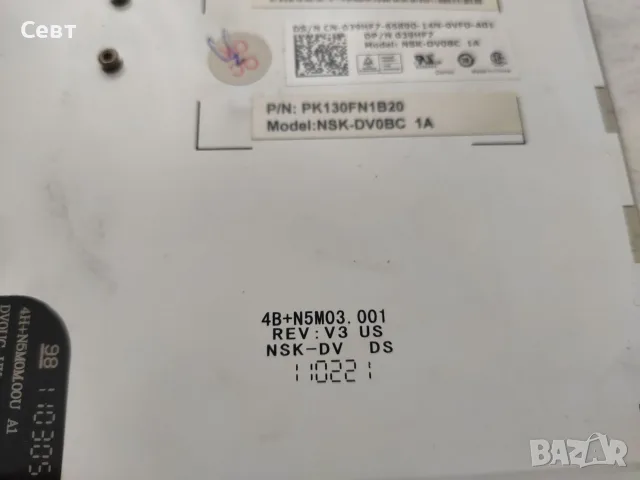 Клавиатура от Dell Latitude E6420 модел NSK-DV0BC, снимка 7 - Части за лаптопи - 55500219