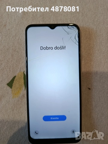 телефон Samsung galaxy A22 5 g 