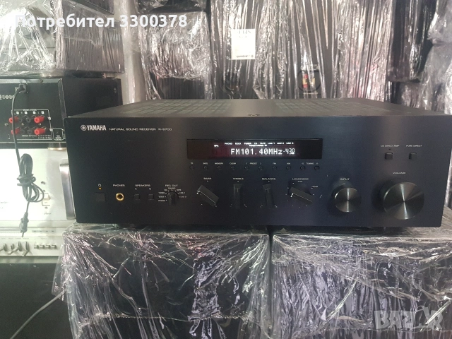ресийвър yamaha r.s 700
