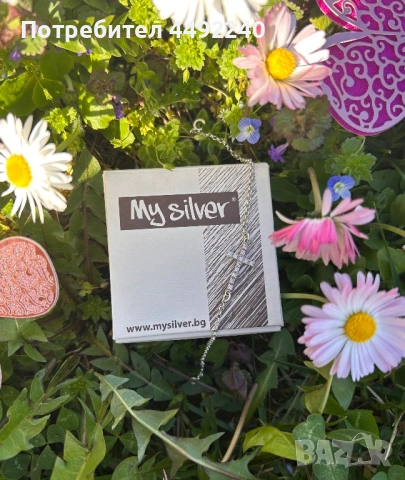 Сребърна гривна, снимка 3 - Гривни - 54140287