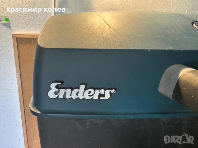 компактно немско газово барабекю "ENDERS", снимка 4 - Барбекюта - 55361922