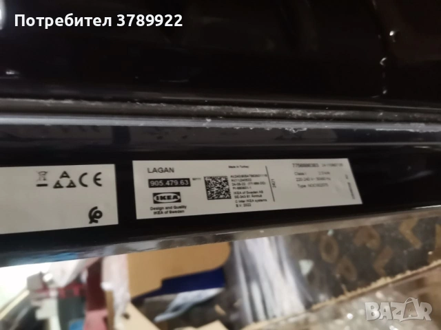 Фурна за вграждане IKEA LAGAN Oven, снимка 3 - Печки, фурни - 54614226