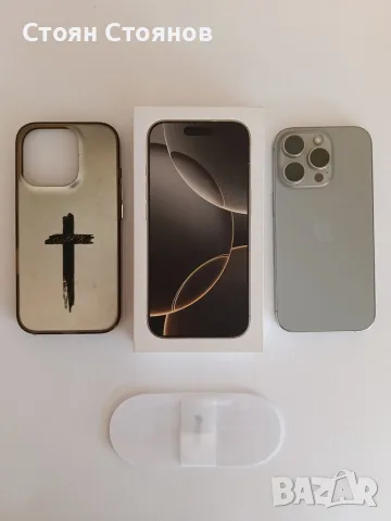 Възможен бартер/Iphone 16 Pro Natural Titanium 