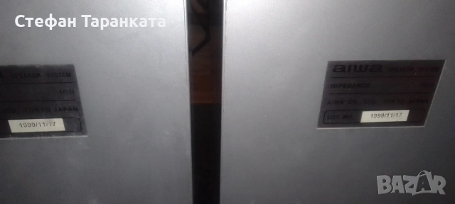 тонколони AIWA цената е за двете тонколони , снимка 10 - Тонколони - 54543926