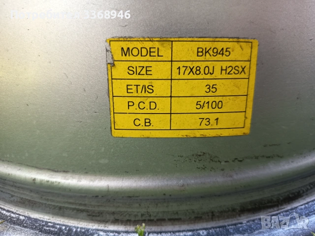 Джанти VOSSEN VLE-1 18" 5X100 VW AUDI SEAT SKODA SUBARU, снимка 9 - Гуми и джанти - 54716219