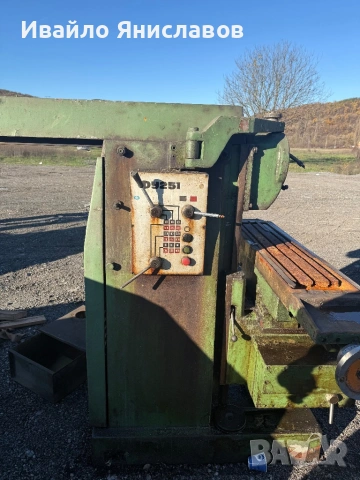 Фреза фу251, снимка 3 - Стругове - 53991324