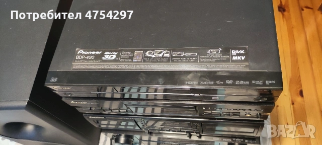 Продавам личната си колекция Pioneer ,Ресивър VSX-930+ дек ,блу рей,сд,буфер и колони, снимка 2 - Ресийвъри, усилватели, смесителни пултове - 54891702