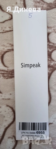 Кейсове за смарт часовници , снимка 3 - Дамски - 54168655