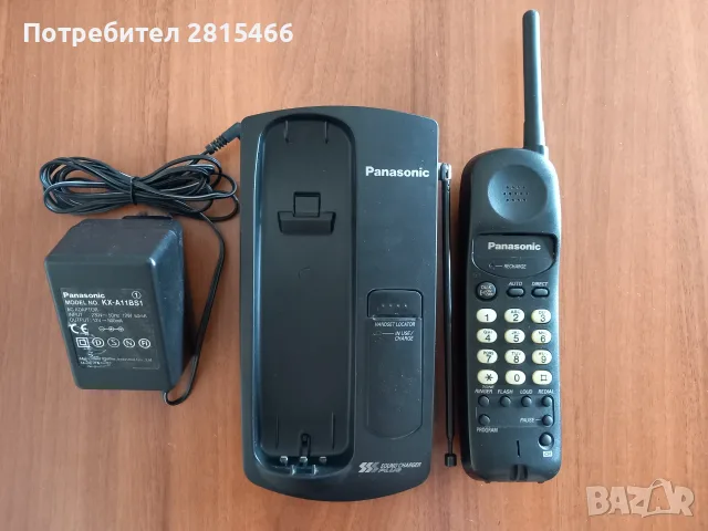 Домашен стационарен безжичен телефон PANASONIC