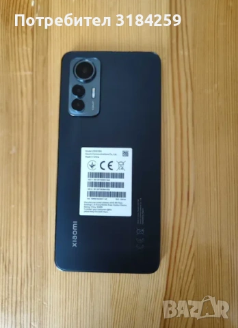 Xiaomi 12 Lite 5G черен, като нов, снимка 2 - Xiaomi - 54675131