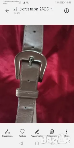 Цял лот колани. , снимка 10 - Други - 55340426
