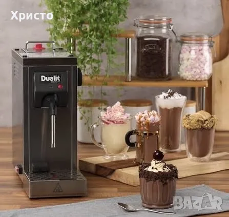 НОВ!!! Професионален парогенератор за мляко Dualit Cino Milk Steamer CMS1, 1L, 1720W, снимка 2 - Кафемашини - 55535522