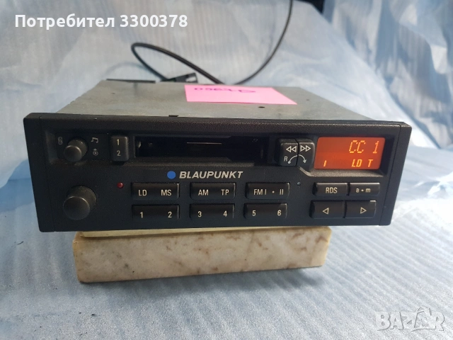 касетофон за bmv blaupunkt rcd20b, снимка 2 - Радиокасетофони, транзистори - 54509541