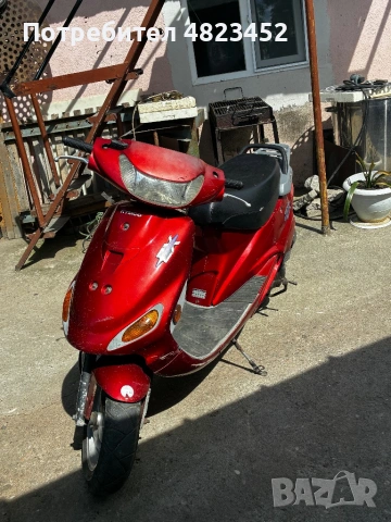 Скутер KYMCO 50 кубика 