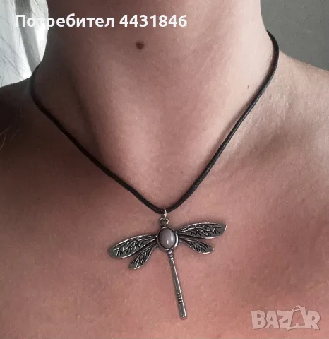 Винтидж Колие с водно конче, снимка 2 - Колиета, медальони, синджири - 55579965