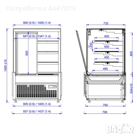 Многоетажна хладилна витрина 4 врати, -1/+7°C, LED, черна, снимка 2 - Хладилни витрини и фризери - 54772468