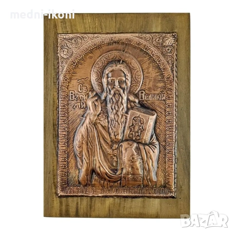 ИКОНА СВЕТИ ВАСИЛИЙ ВЕЛИКИ