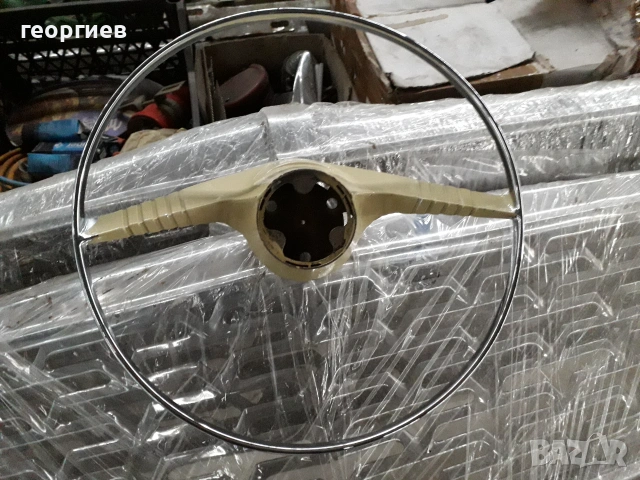 Газ 13 Чайка !!!!