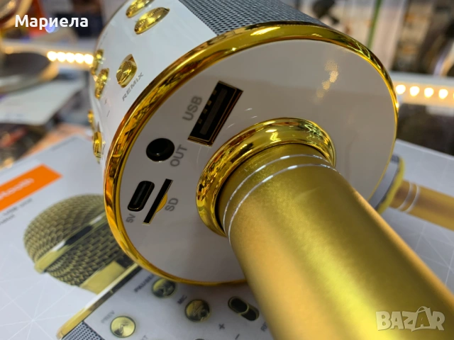 Bluetooth Микрофон Денвър KMS-20GOMK2 Златист / С вграден високоговорител, снимка 4 - Микрофони - 54215638