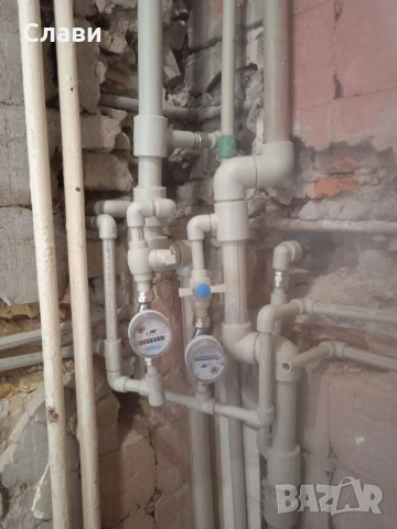 Електро и ВИК услуги за дома и офиса., снимка 9 - ВиК услуги - 54371100