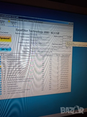 Хард диск ExcelStor Callisto 80GB IDE (PATA) 3.5" 7200RPM – J880 - Плюс IDE кабел! - Тестван!, снимка 4 - Твърди дискове - 55186564