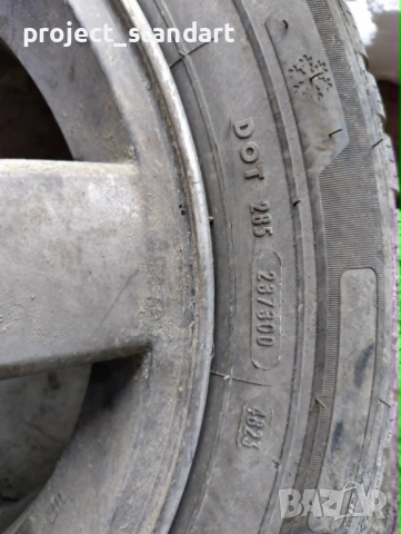 Продавам Petlas Snowmaster 2 (195/55 R15 85H), снимка 17 - Гуми и джанти - 54676197