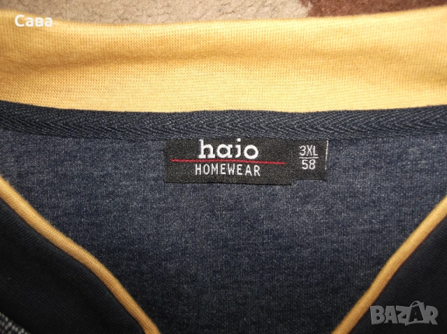 Яке HAJO  мъжко,3-4ХЛ, снимка 4 - Якета - 54175171