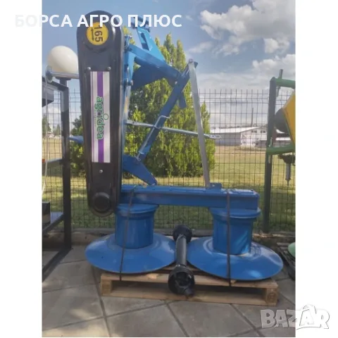 Косачка дискова AGRIDEA 1,65 m