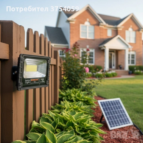 Соларен прожектор Jortan IP 66, дистанционно управление, индикатор за батерията