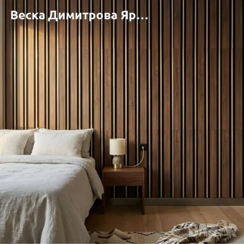Декоративен стенен панел 16 см x 2.8 м - Орех с черни и метални акцентни линии, снимка 3 - Декорация за дома - 55431994