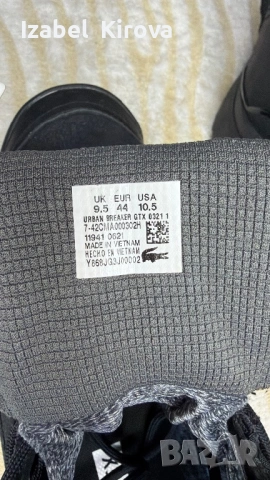 Продавам мъжки зимни обувки Gore-tex Lacoste, снимка 6 - Мъжки боти - 53970805