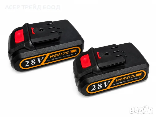 Акумулаторна резачка WERSTIL 28V с 2 батерии и зарядно, снимка 2 - Градински инструменти - 55465954