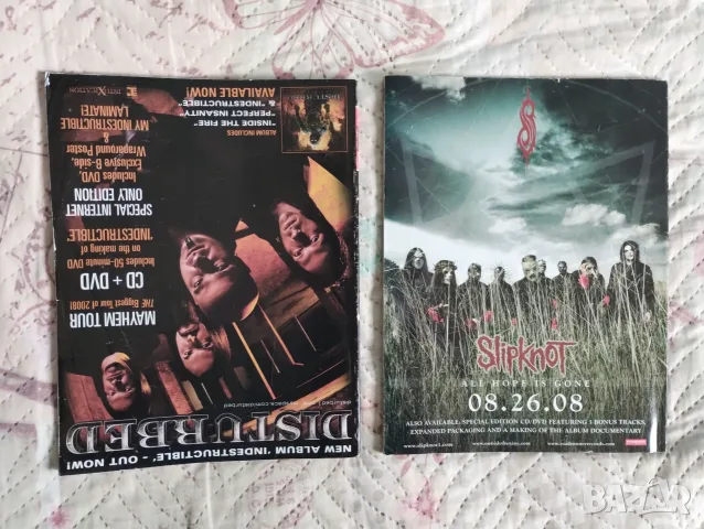 Две метал списания Revolver , снимка 2 - Списания и комикси - 55380483