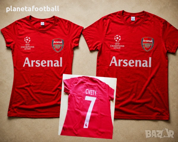 Тениски на ARSENAL Шампионска Лига персонализирани с име и номер!Арсенал 2026