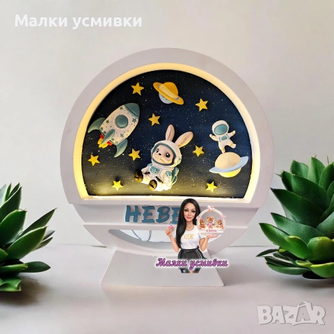 Персонализирани детски нощни лампи - Приказка , снимка 5 - Детски нощни лампи - 54036658